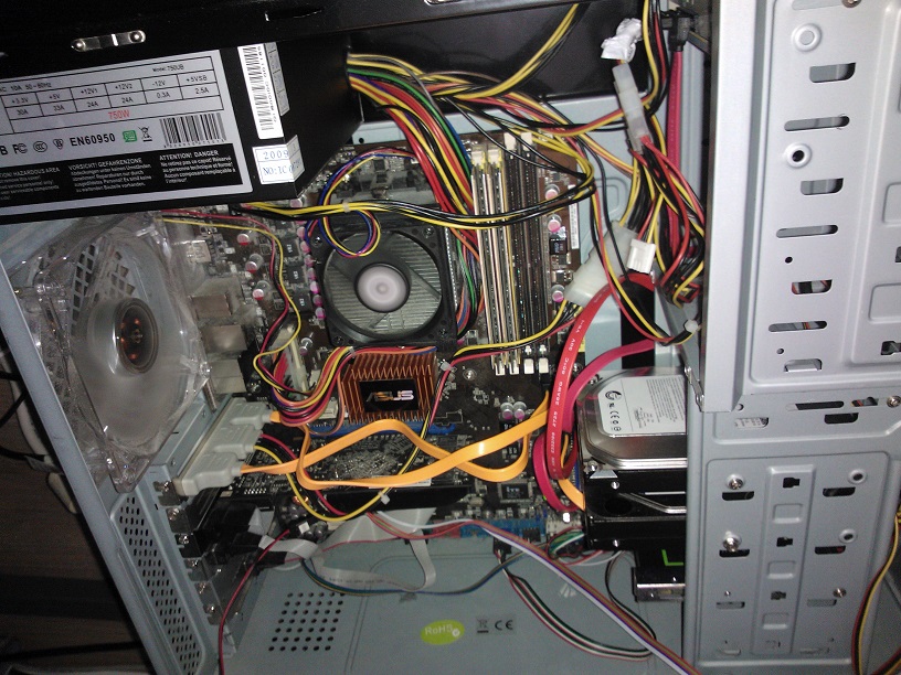 The inside of my PC